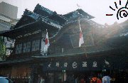 DohgoOnsen.jpg (7628 oCg)